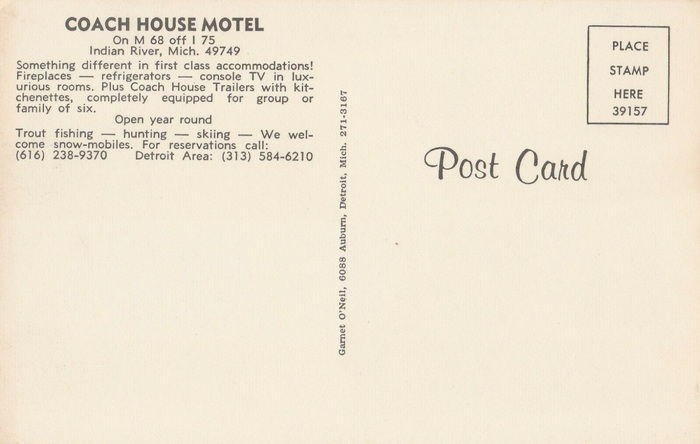 Coach House Motel (Waterway Inn) - Old Postcard (newer photo)